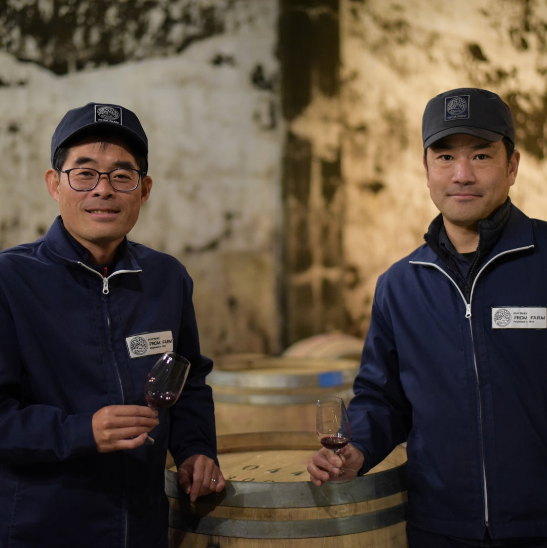 登美の丘＜赤＞2022 – SUNTORY FROM FARM Online Shop