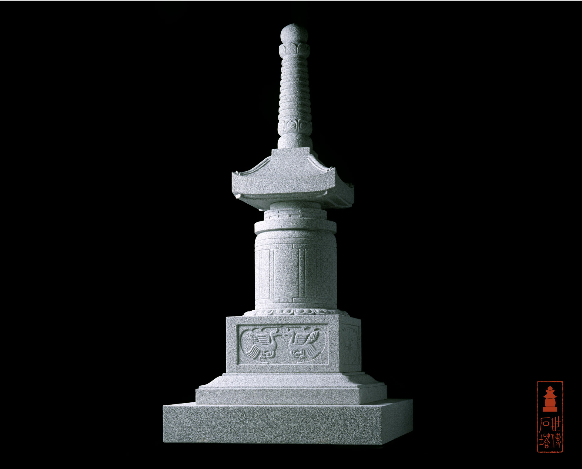 宝塔 - 世伝石塔｜日本石材センター株式会社