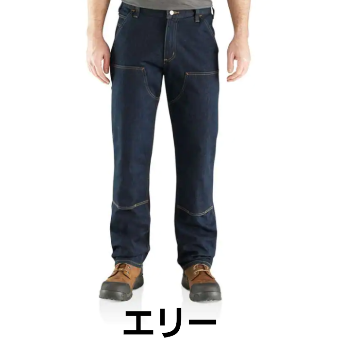 CARHARTT デニムパンツ ダブルニータイプ #103329【カーハート