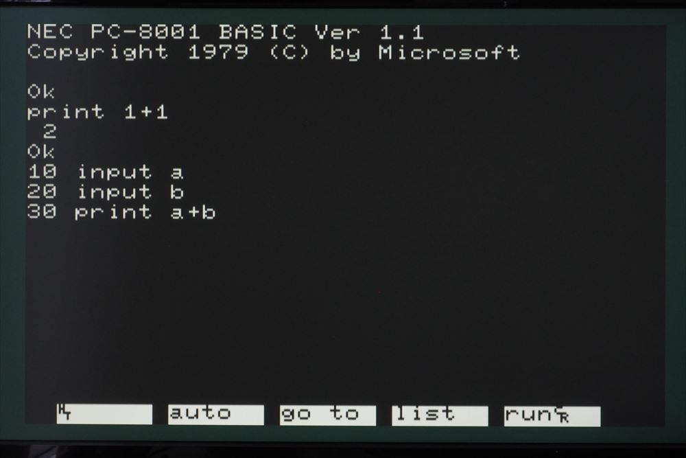 PC-8001のミニチュア版「PasocomMini PC-8001」でなつかしのN-BASICを