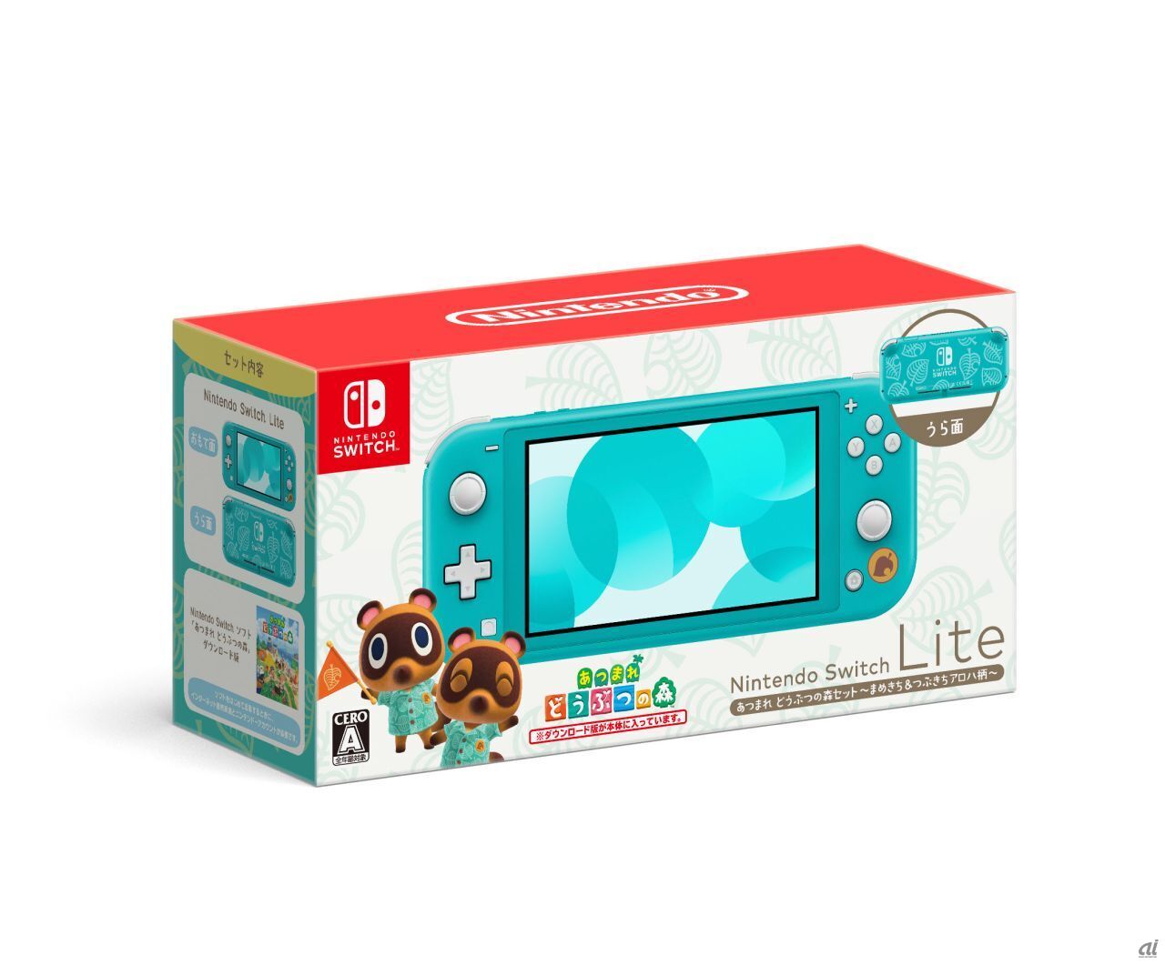 任天堂Switch あつもりデザイン本体 Amazon.co.jp: 【整備済み品