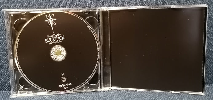 Buck-Tick - Climax Together Live Box Set 4CD Jrock Visual Kei