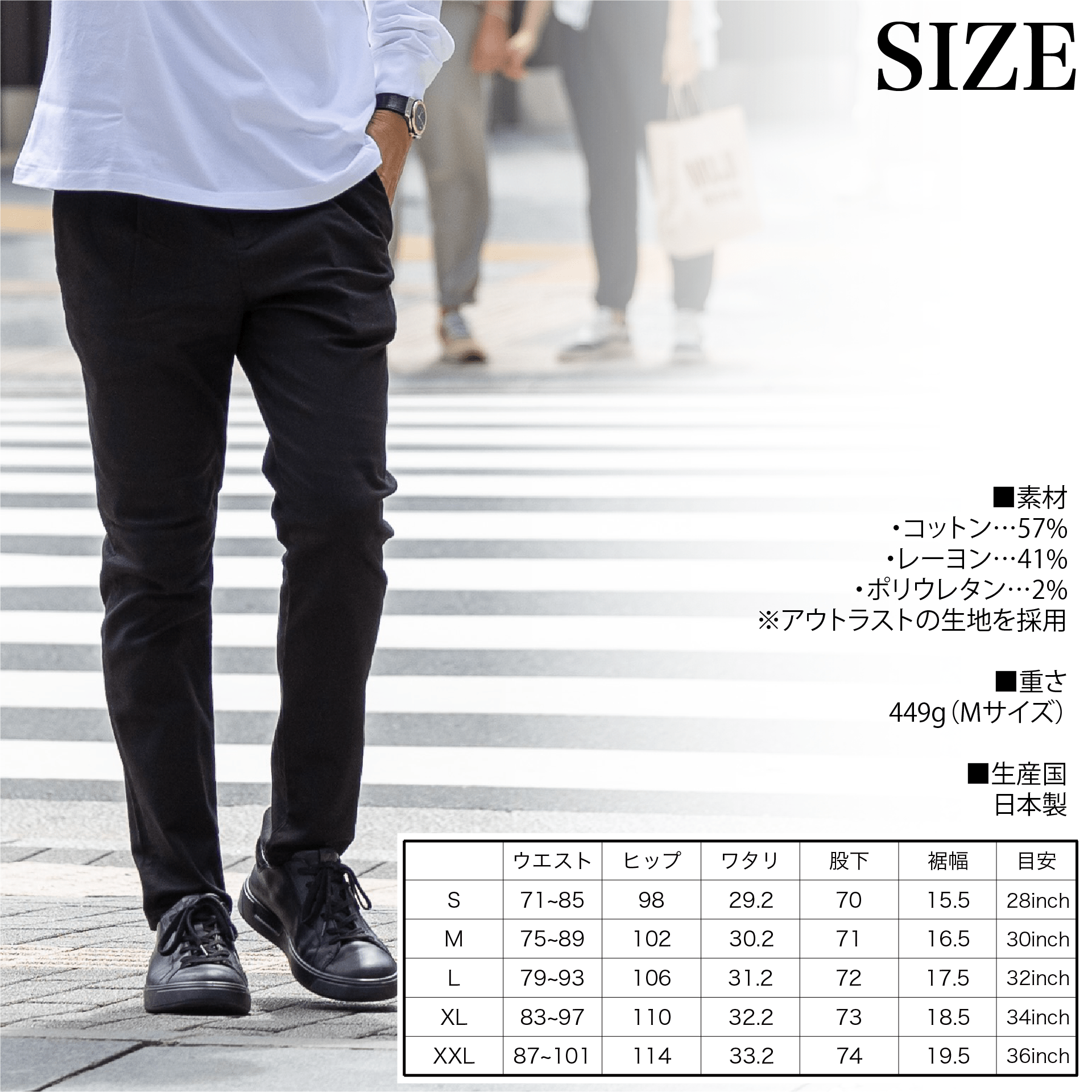 いつかは、究極の黒パン – Japan Made屋