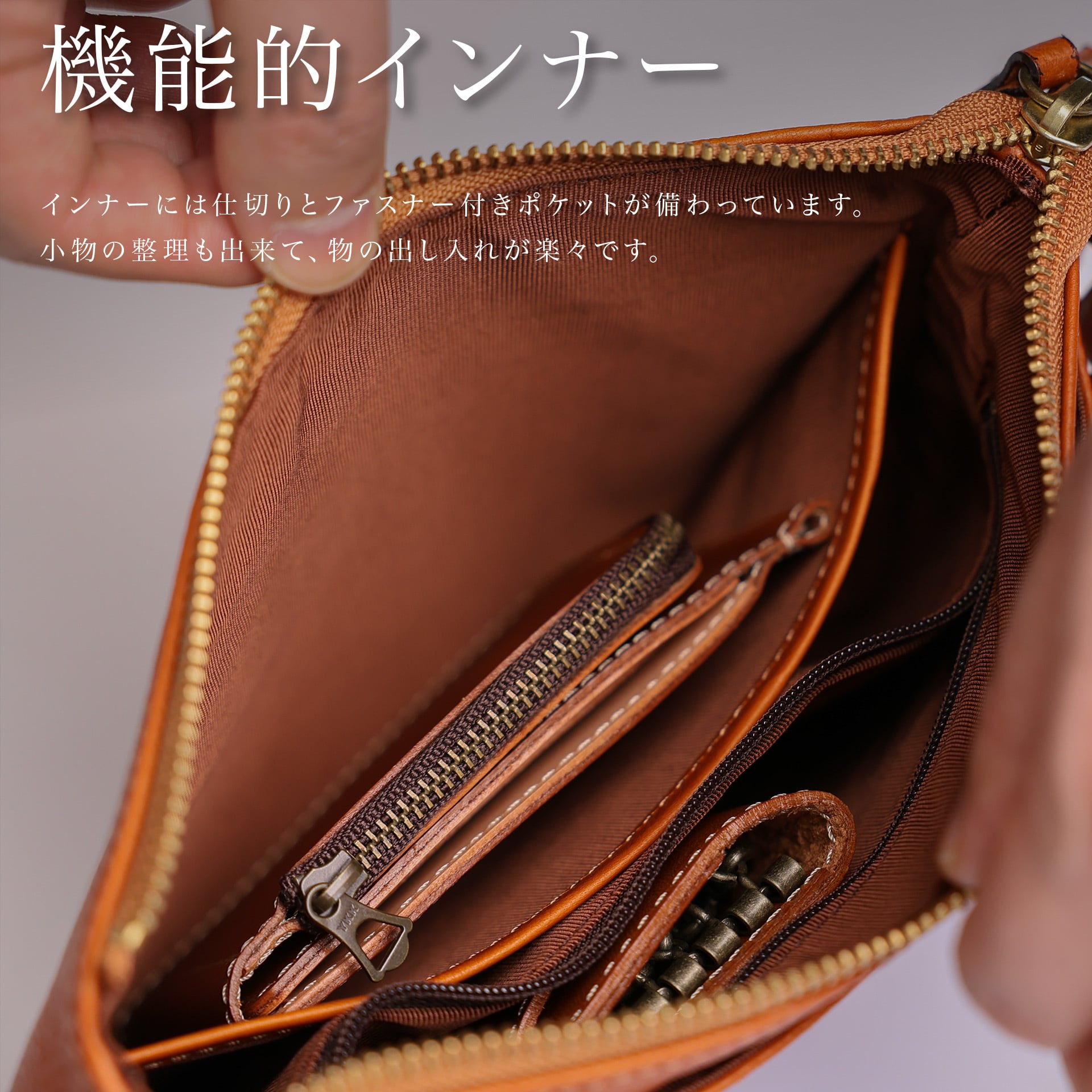 洒落た「本革ボディーバッグ」☆満足度99.4%☆ – Japan Made屋