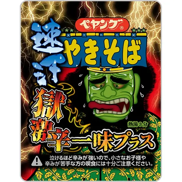 Maruka Foods Peyoung Yakisoba Noodles - Hellishly Spicy Plus (まる