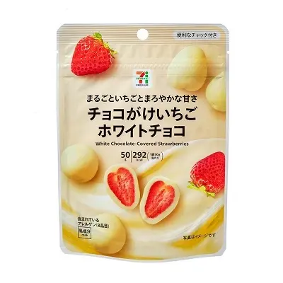 Seven Premium White Chocolate-Coated Strawberries (セブン