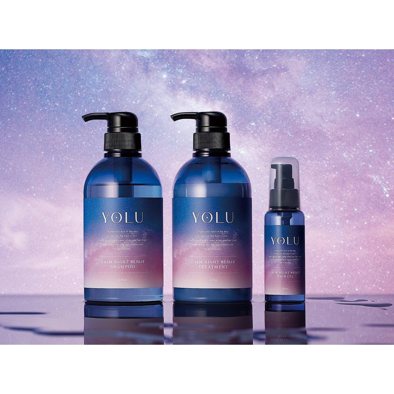 Yolu Calm Night Repair Silicone Free Shampoo for Damaged Hair 475ml