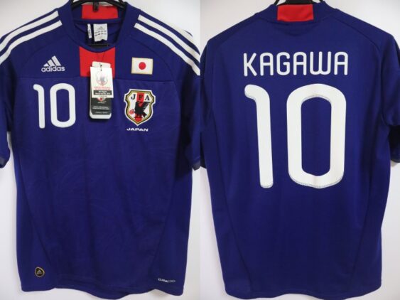 2024 Japan National Team Player Jersey Home Long Sleeve Tomiyasu