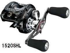 Daiwa 18 Zillion TW HD 1520 reels 2018-2021 - Casting Reels - Reel