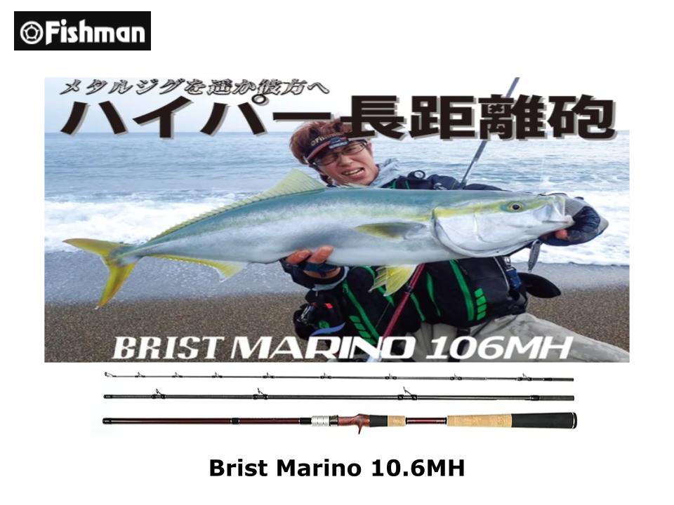ロッド Fishman BRIST MARINO 106MH 778_1_800.jpg?20181019183550