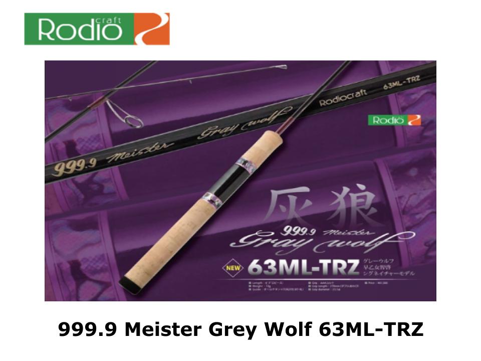 Rodio Craft 999.9 Meister Grey Wolf 63ML-TRZ – JDM TACKLE HEAVEN