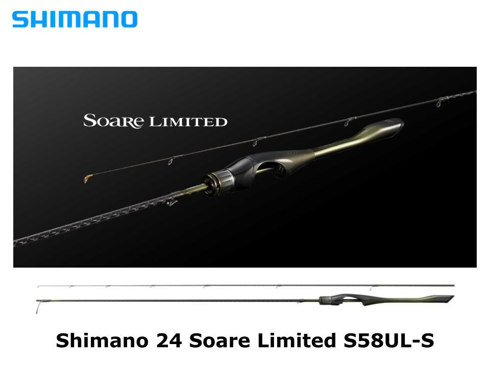 Pre-Order Shimano 24 Soare Limited S58UL-S – JDM TACKLE HEAVEN