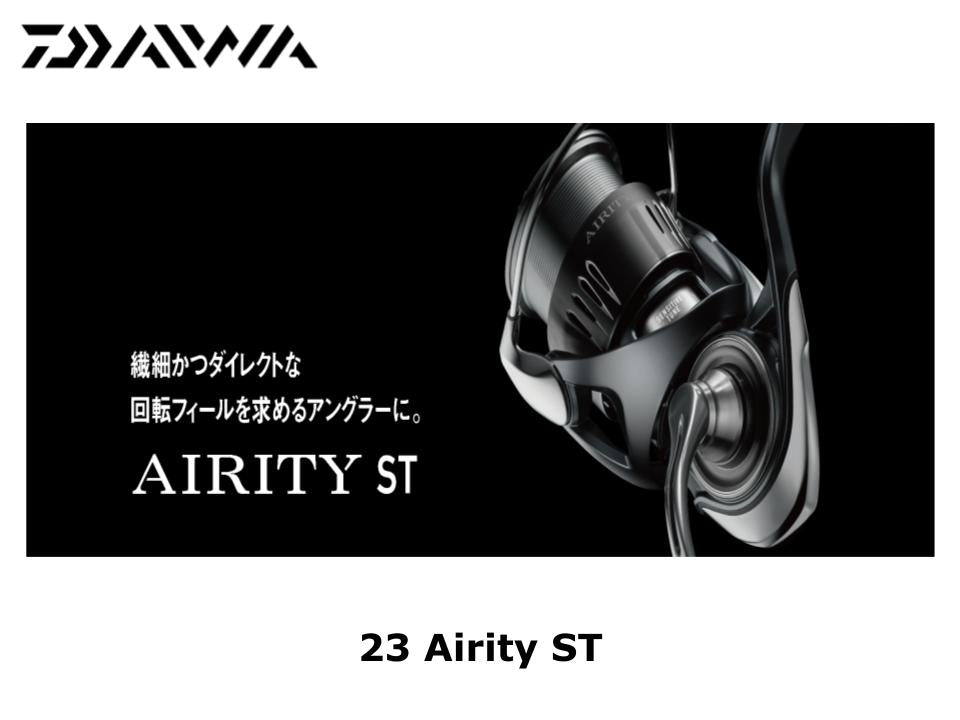 DAIWA 23AIRITY LT2000S-P