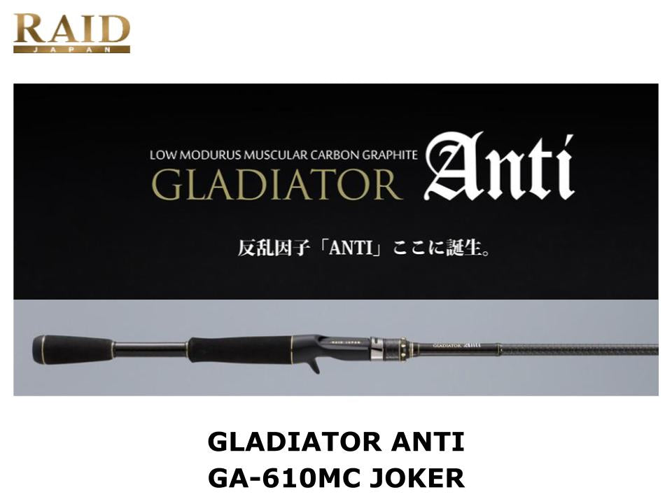 Raid Japan Gladiator Anti Baitcasting GA-610MC Joker – JDM TACKLE