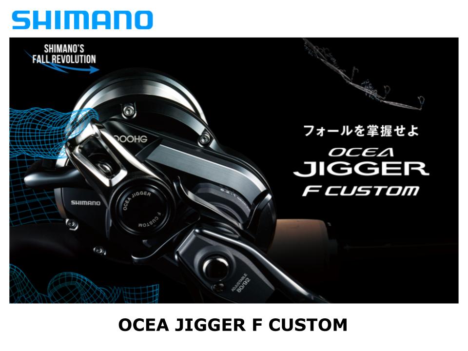Shimano Ocea Jigger F Custom 2000NRHG Right – JDM TACKLE HEAVEN