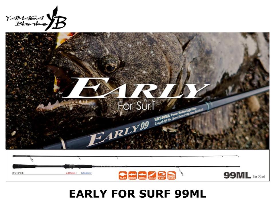 early-for-surf-99ml.jpg?v=