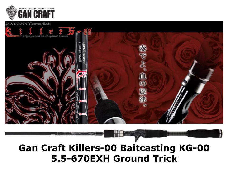 GAN CRAFT ガンクラフト killers-00 GROUND GANCRAFT・ガンクラフト