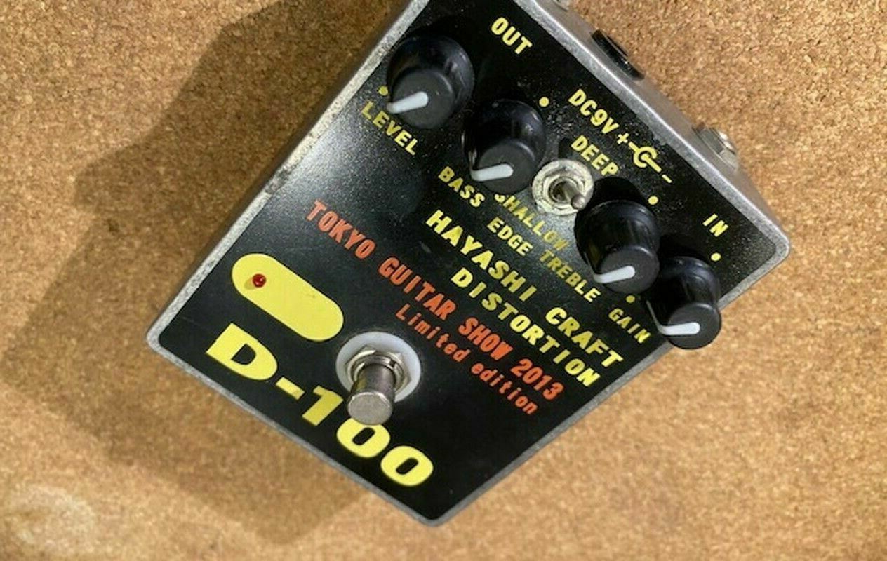 HAYASHI CRAFT D-100 林クラフト ディストーション HAYASHI CRAFT