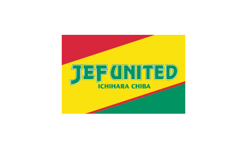 クラブプロフィール｜ジェフユナイテッド株式会社｜JEFUNITED