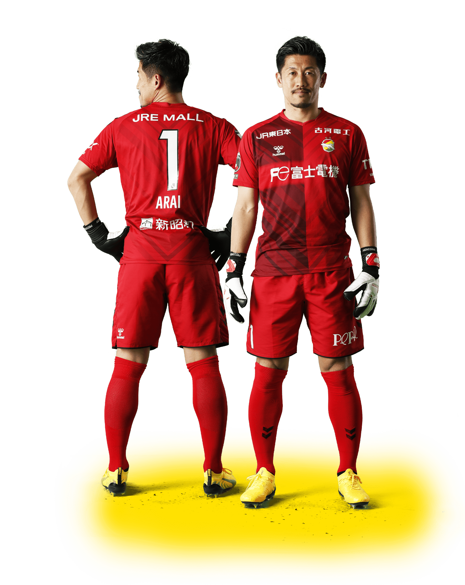 NEW KIT DESIGN 2023 | ジェフユナイテッド市原・千葉