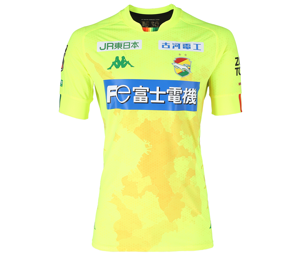 2021シーズン ゲームシャツ ｜ジェフユナイテッド市原・千葉