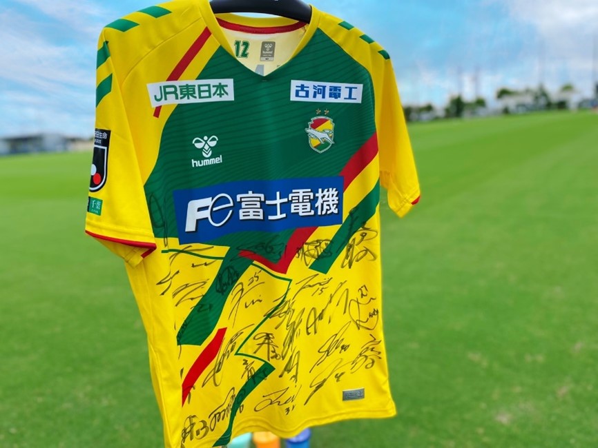 10月16日（日）「ジェフくじ第4弾」開催のお知らせ｜ニュース｜ジェフ