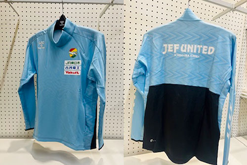 オフィシャルショップ「12JEF」 《早い者勝ち》hummelトレーニング