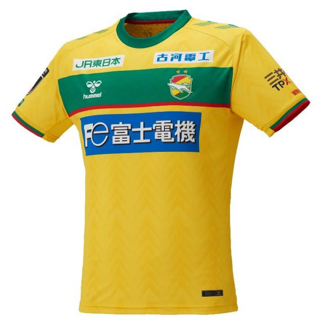 オフィシャルショップ「12JEF」「2024hummelオーセンティック