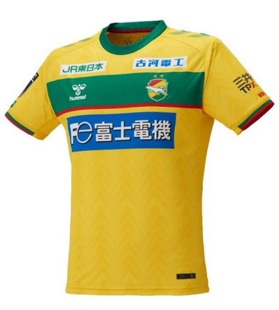 ジェフ千葉2024シーズンオーセンティックユニフォーム、16番横山暁之