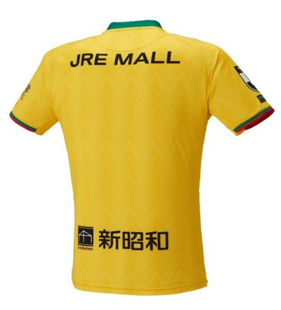 ジェフ千葉2024シーズンオーセンティックユニフォーム、16番横山暁之