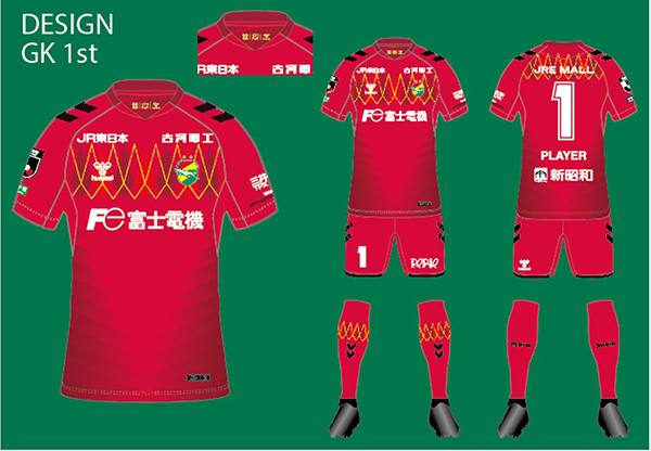 2025シーズン 新ユニフォームデザインについて｜ニュース｜ジェフ