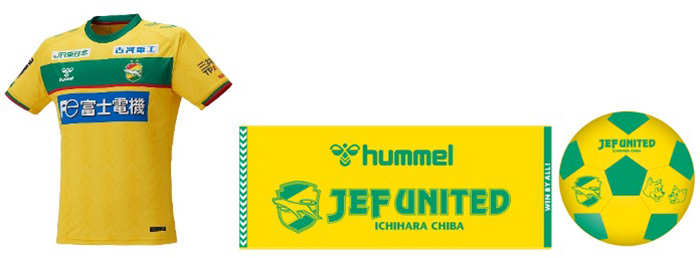 s*e様 JEF UNITED CHIBA 30周年ユニフォーム 田口サイン入 s*e様 JEF