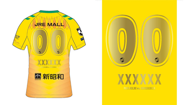 ジェフ千葉 イサカゼイン 勝利時限定ユニフォーム ジェフ千葉