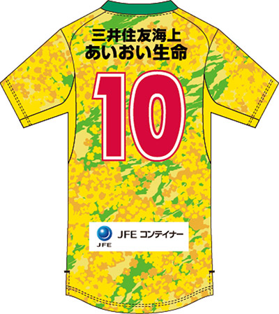 オンラインショップJRE MALL店限定 「X-girl 2024-25シーズン