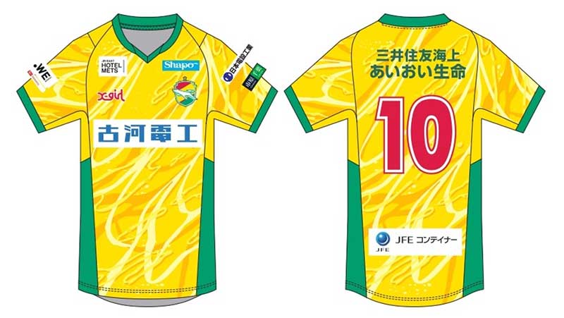 X-girl 2025/26シーズンオーセンティックユニフォーム」 第4次予約販売