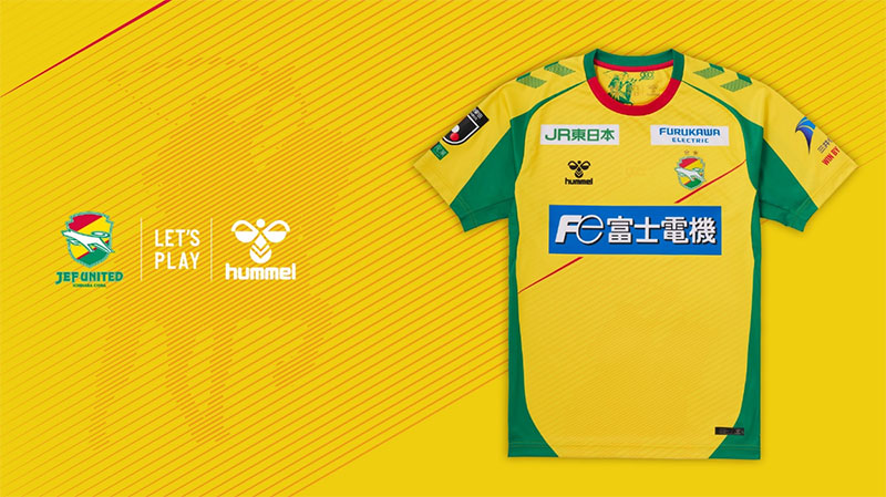 1月20日17:00販売開始】「hummel26オーセンティックユニフォーム」第4