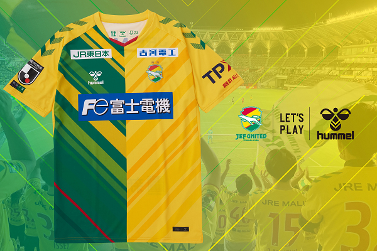 ジェフユナイテッド市原千葉オーセンティックユニホーム米倉選手 No11