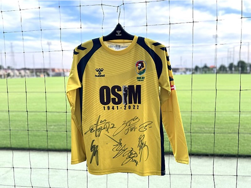 千葉市ふるさと納税返礼品 ジェフオリジナルグッズ追加のお知らせ