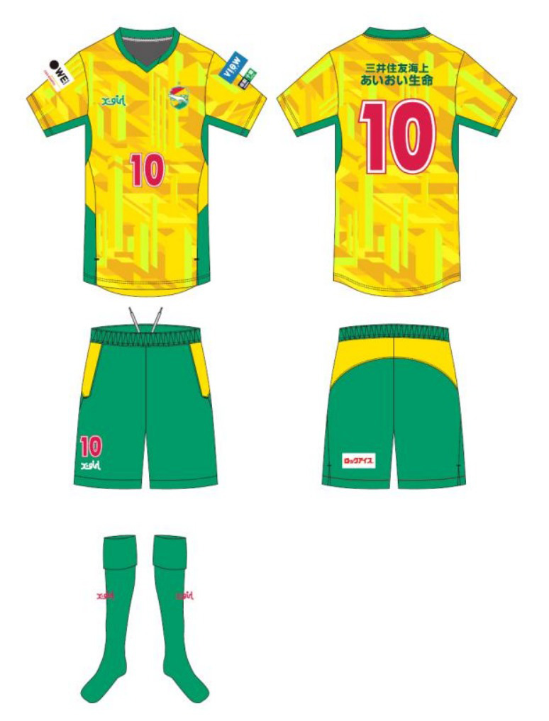 ジェフユナイテッド千葉 ドゥドゥ選手 直筆サイン入り2023年限定