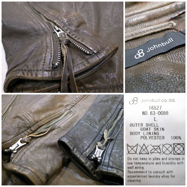 Johnbull(ジョンブル/Men's/メンゴートレザー シングル ライダース