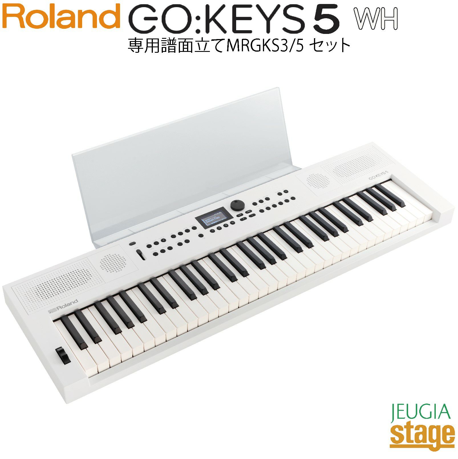 この商品はお取り寄せ品になります】Roland GO:KEYS 5 WH(ホワイト)＋