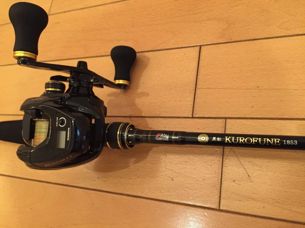 アブガルシア黒船シリーズのカワハギロッドをインプレ！はじめての