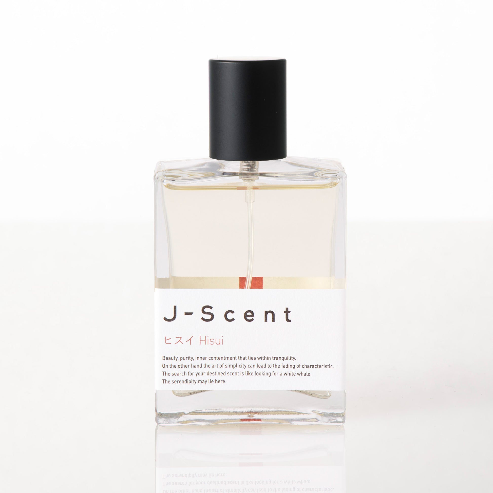 Hisui (Jade) – J-Scent Global