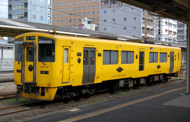 キハ200系の1両版 宗太郎峠で活躍！キハ220単行 JR九州 希少】JR九州