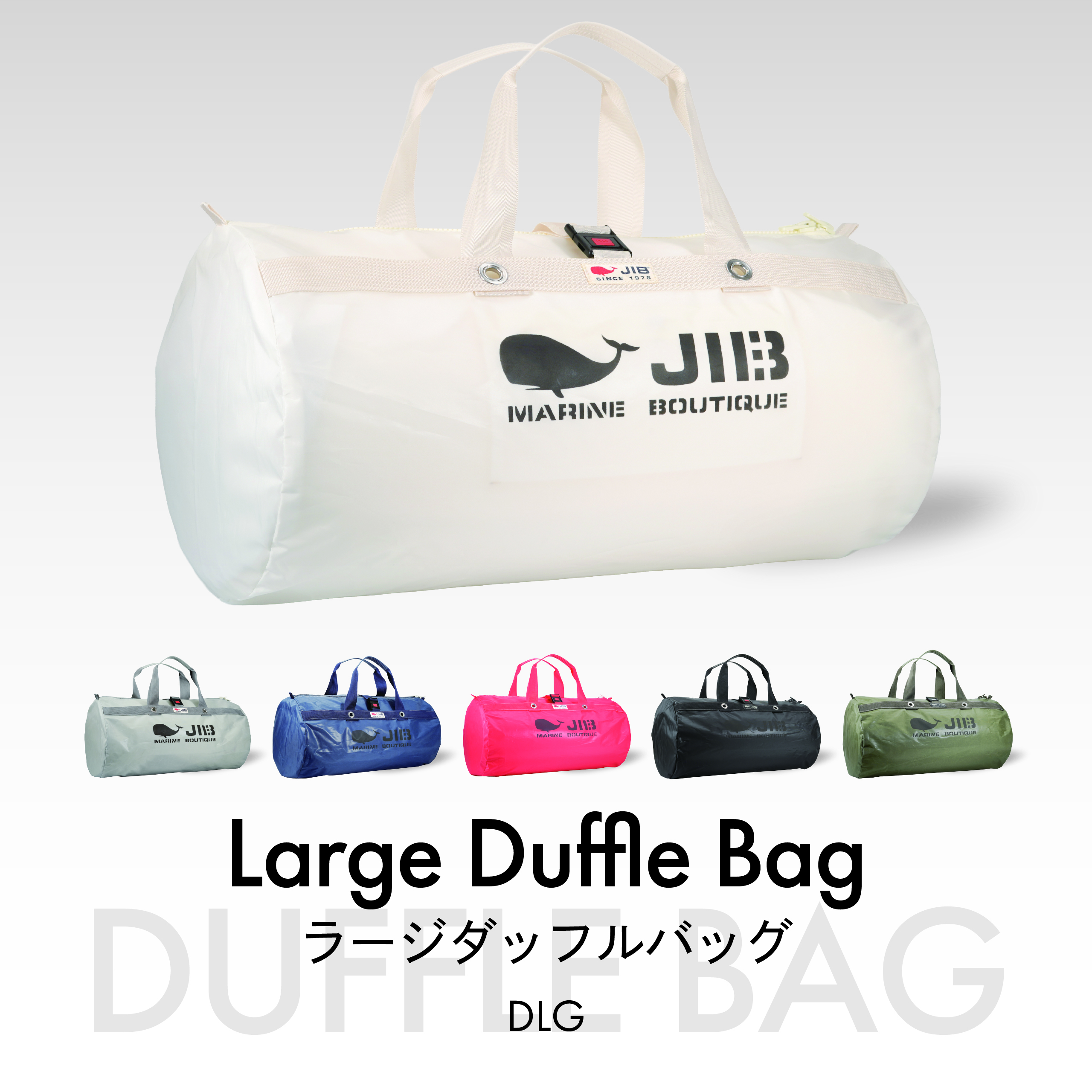 webimage_2507dlg_a-01.jpg