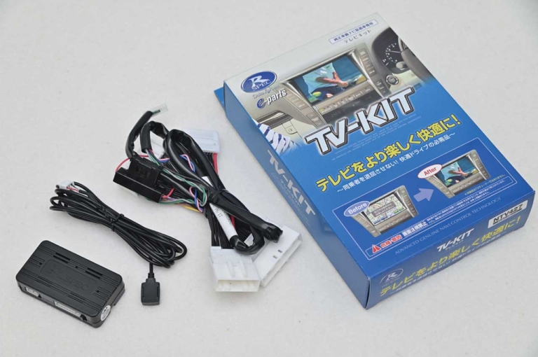 ビルトイン 中古 データシステム テレビキット TTV441B-D ビルトイン
