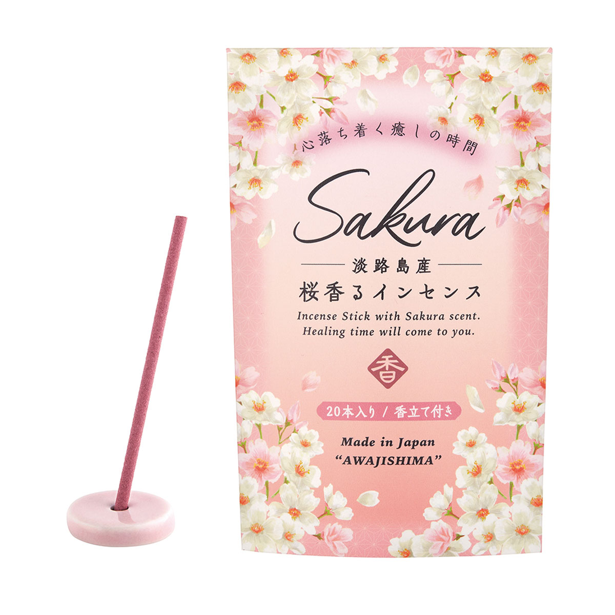 雑貨卸、雑貨仕入れ（【romantic bloom Sakura】サクラ インセンス