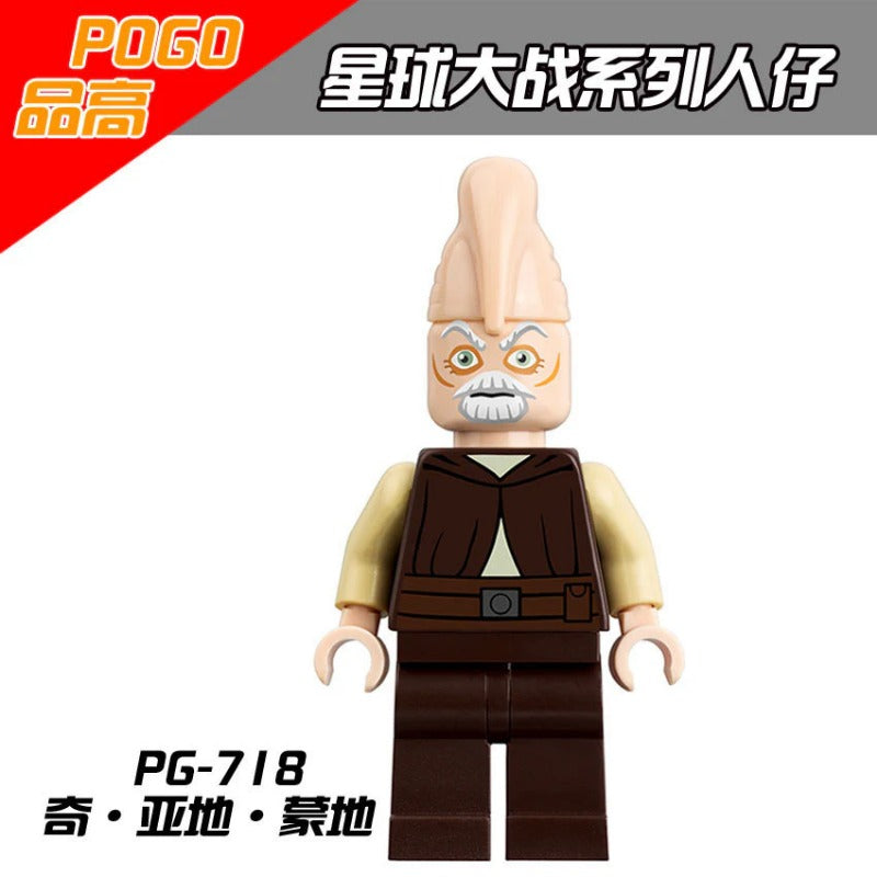 PG8051 Star Wars Series Shaq Han Solo Minifigures – Joy Bricks