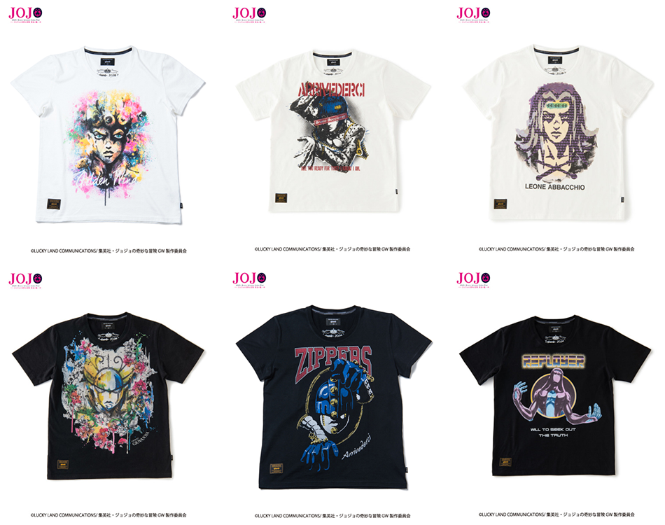 glamb Tokyoにてコラボアイテム発売中 ブチャラティチーム6人の