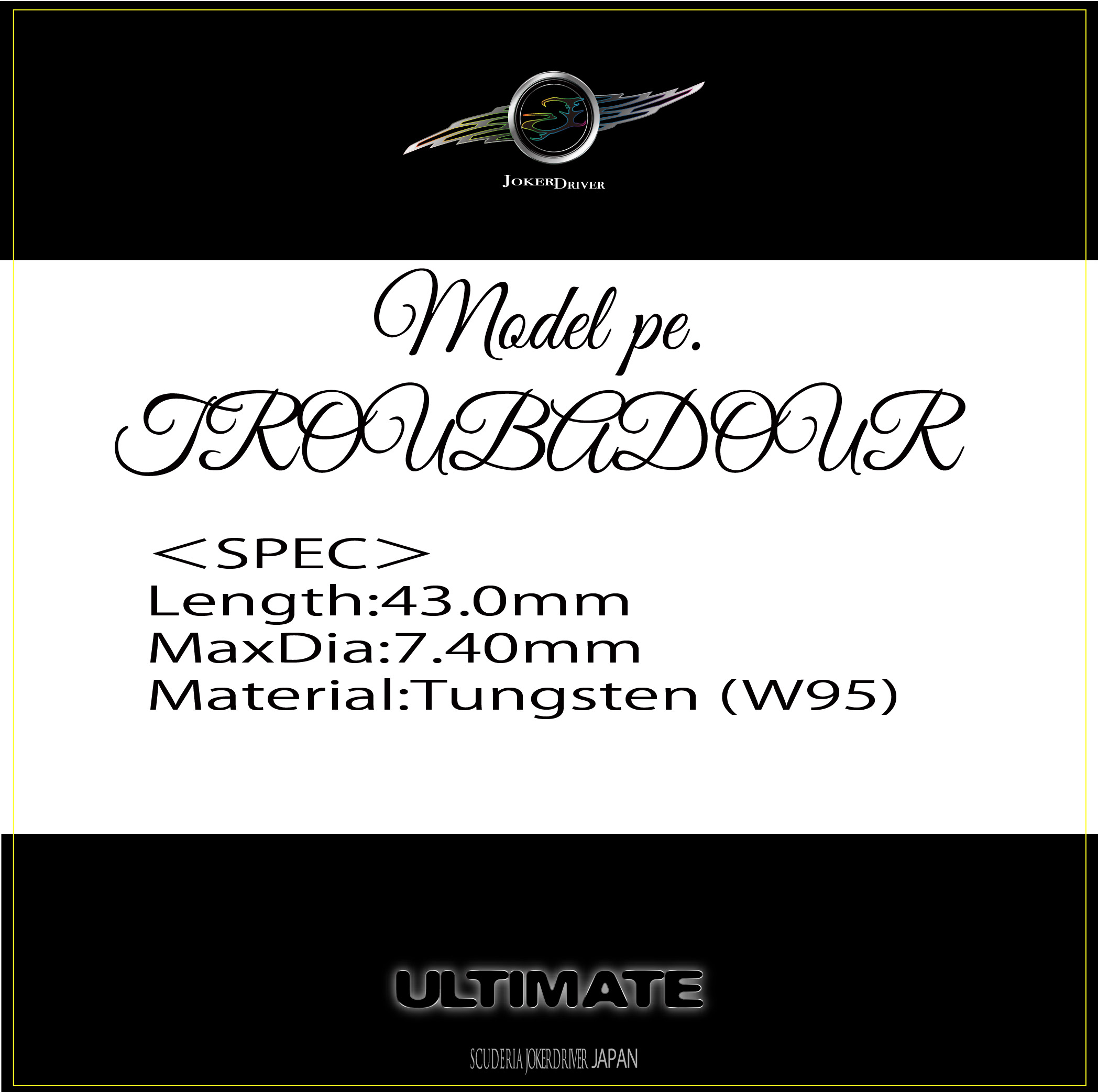 JOKER D ULTIMATE TROUBADOUR【pe】 TR1.jpg?t=20250827093355